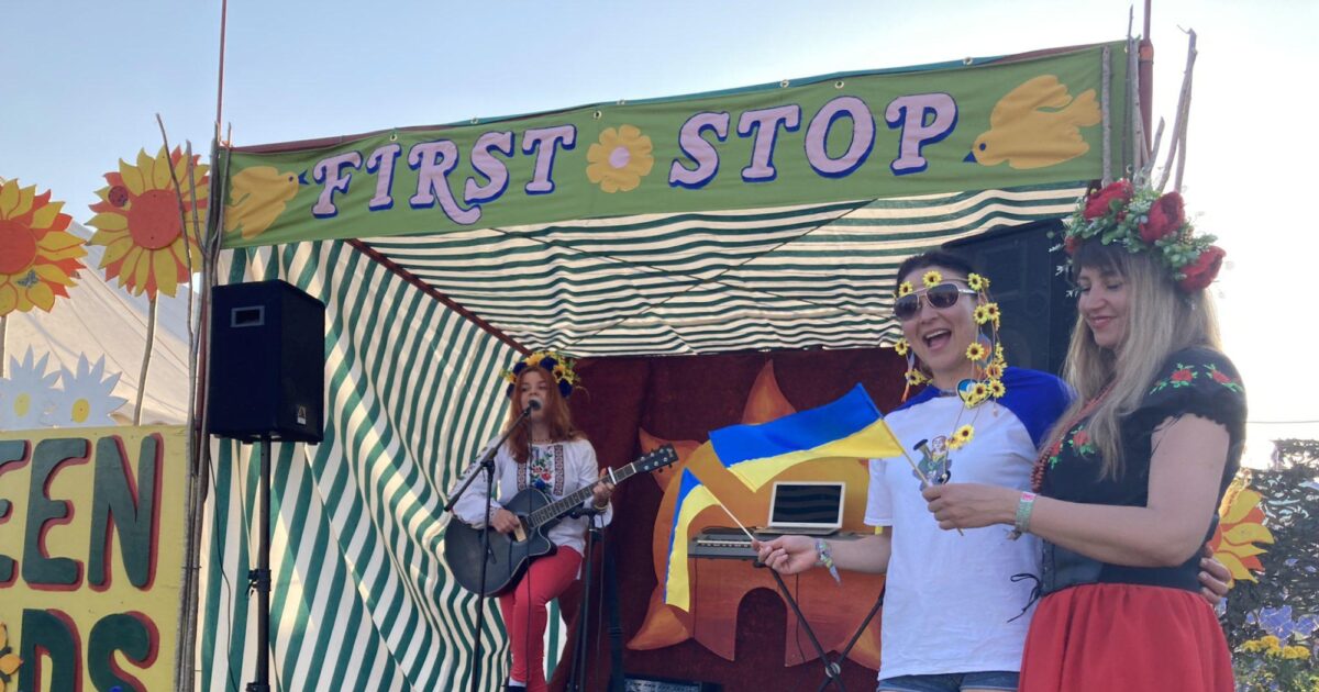 First Stop · Venues · Glastopedia